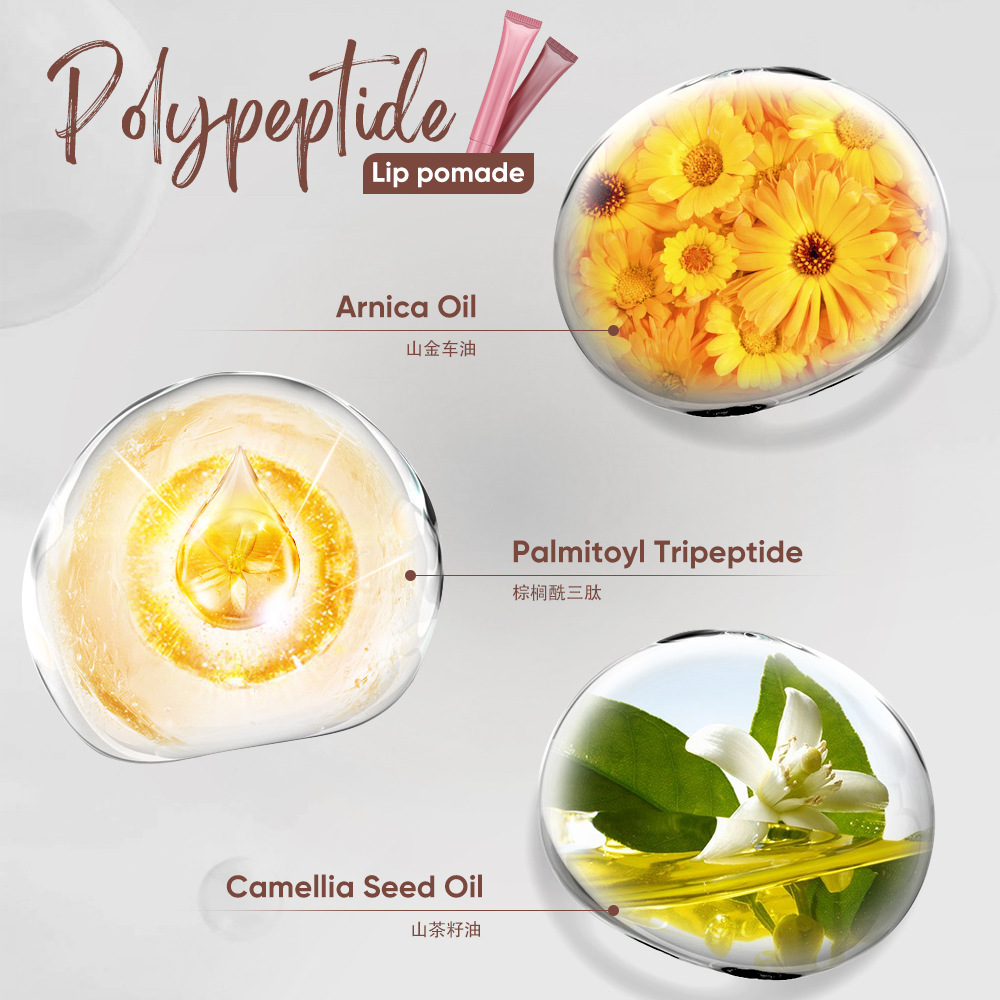 lip pomade