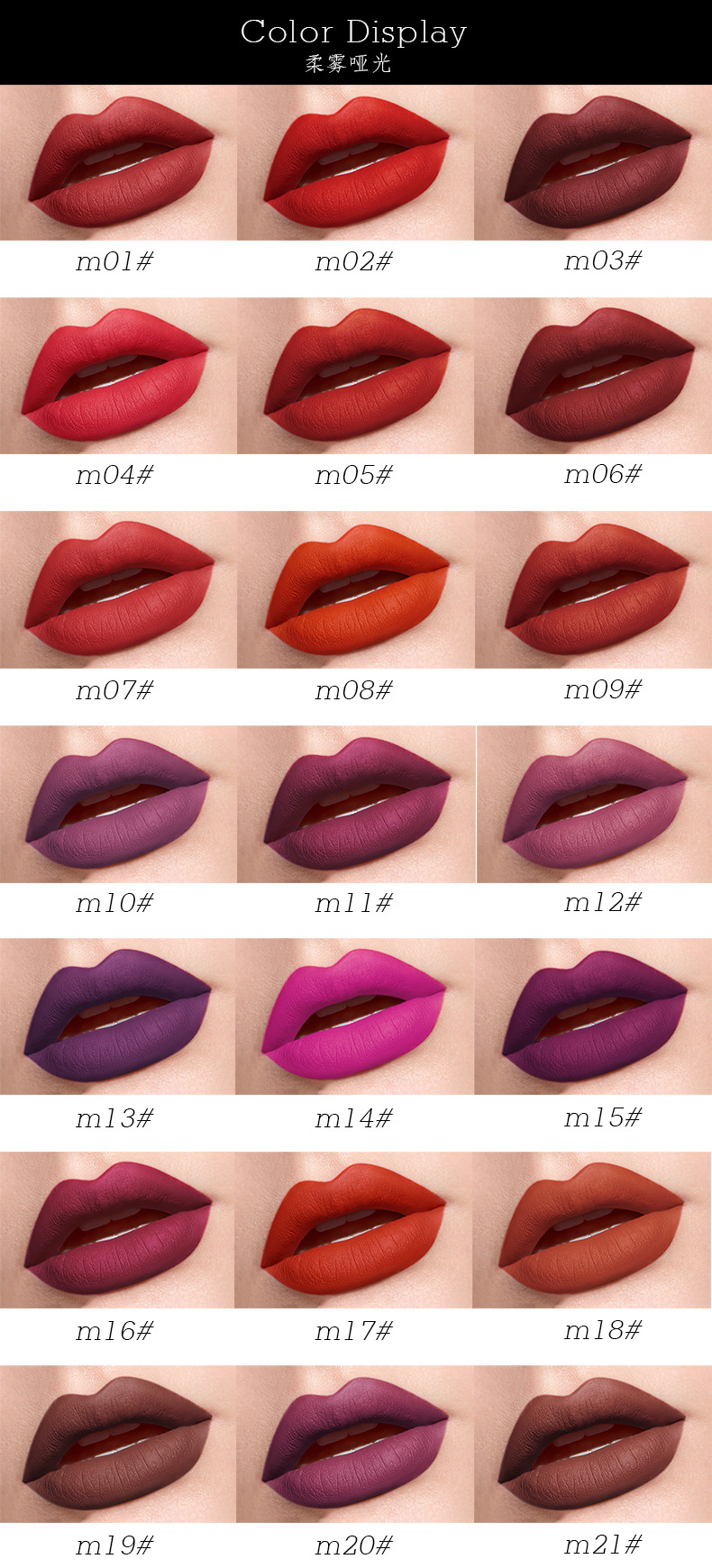 velvet soft matte non stick cup liquid lipstick – private label waterproof matte lip stain wholesale velvet soft matte non stick cup liquid lipstick – private label waterproof matte lip stain wholesale